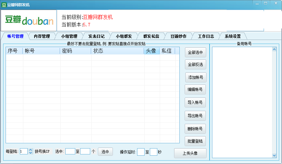 1553254982113315.png 055523erg77ggze2rssd9g.png