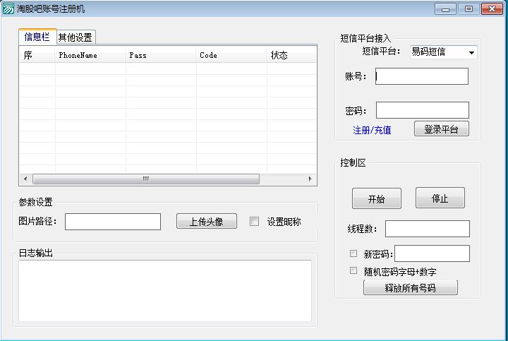 1736837506265818.jpg 15354507934348.jpg